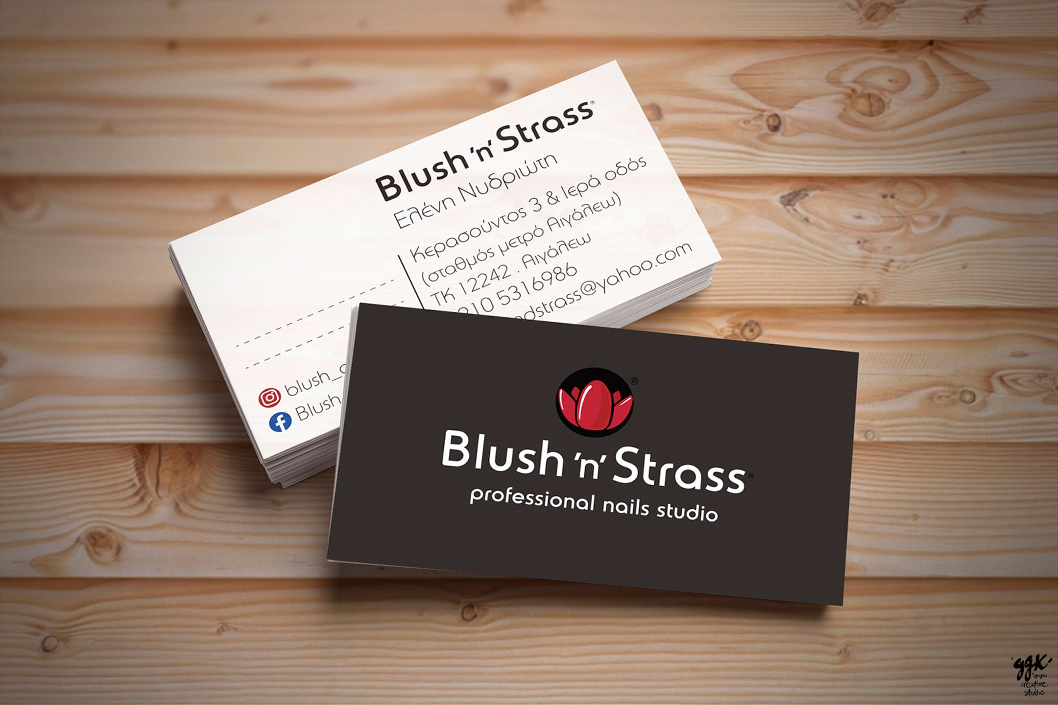 blush-business-card