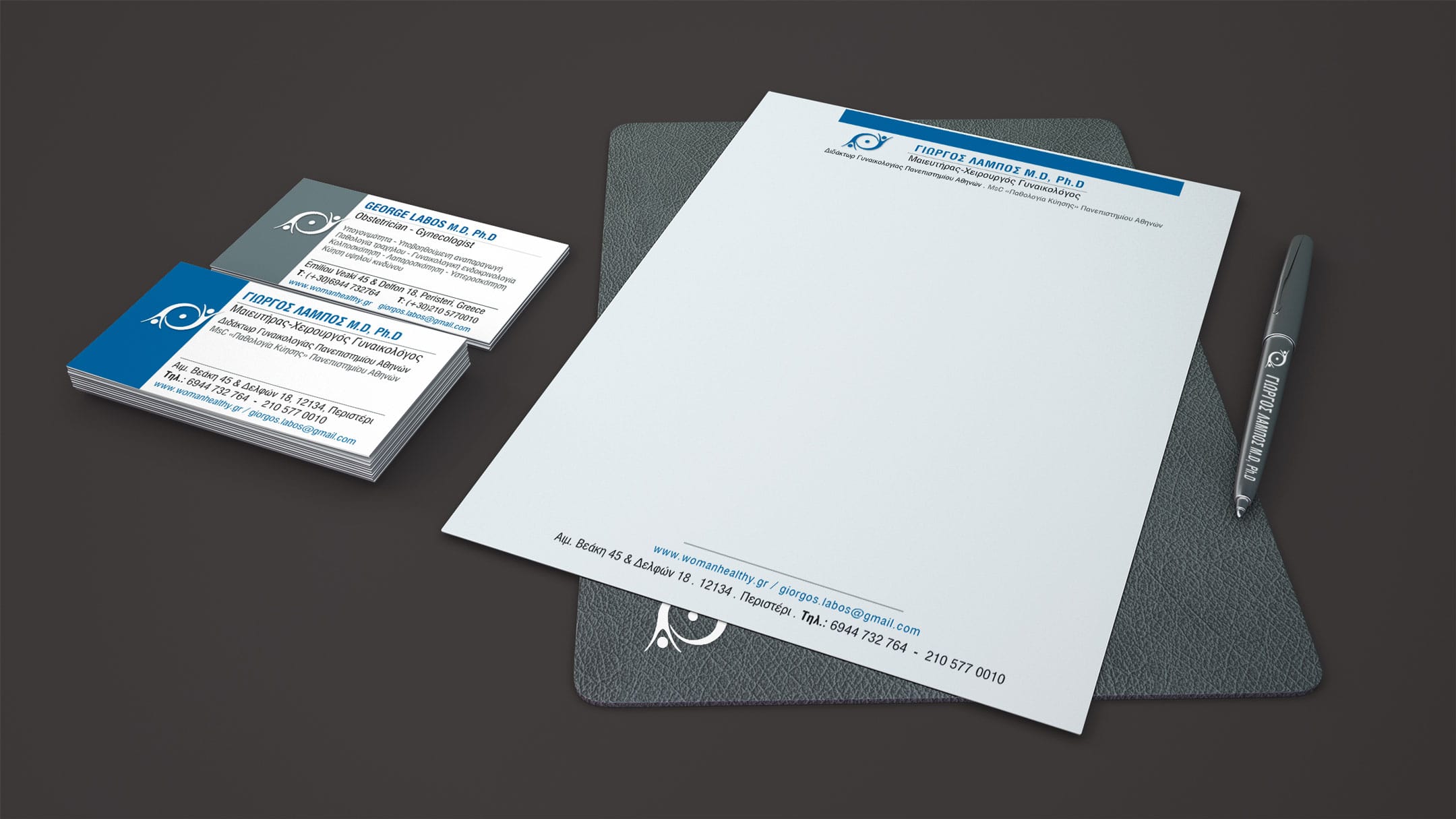 lampos-giorgos-corporate-identity
