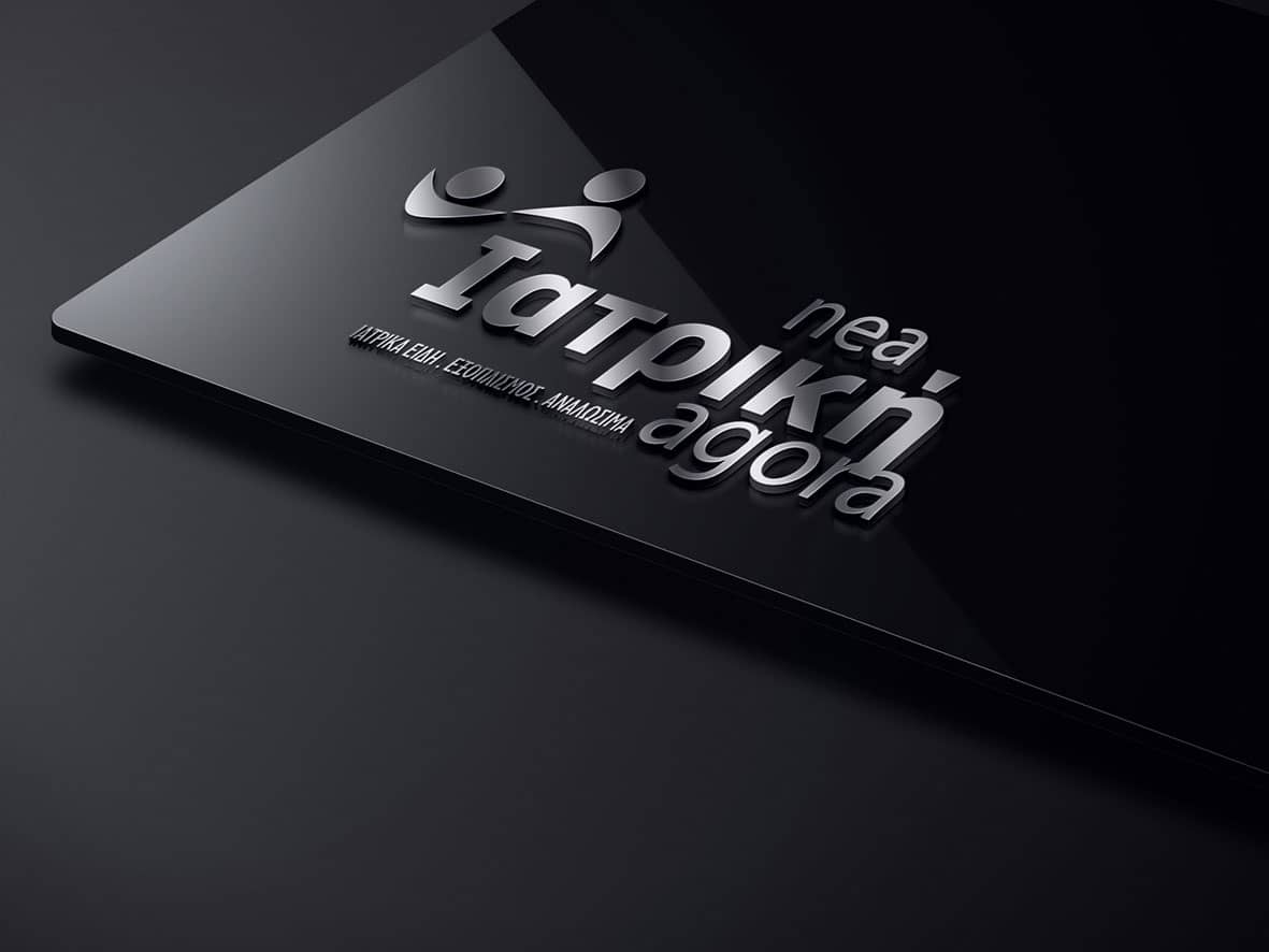 nea-iatriki-agora-logotype